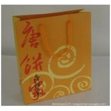 Specializing in Food Paper Bag, Yellow Paper Bag